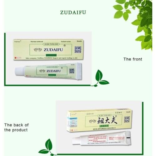 Dermatitis Eczematoid Eczema Ointment Treatment Psoriasis Cream Skin Care Cream C1FF