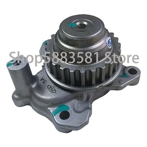Car oil pump drive gear fuel pump sprocket Hon daa cco rd turn oil pump gear oil pump sprocket