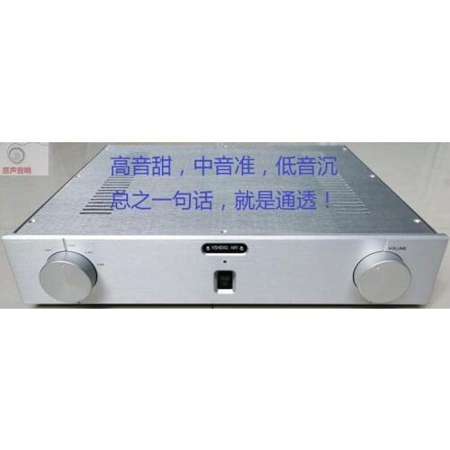 SU30 preamp Post amplifier stage combine 135W+135W hifi amplifier