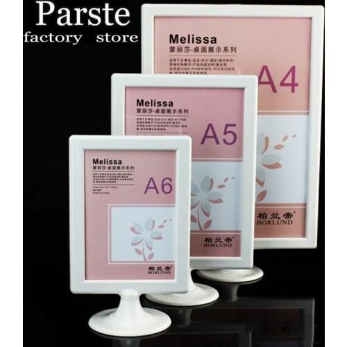 A4 Wine Rack Price Label Desktop A5 A6 Billboard Price Label Table Sign Price List Menu Display Card Double-Sided Round Bottom