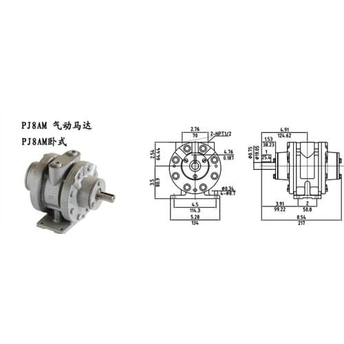 5Hp pneumatic biggest power motor Best pneumatic motor engine Reversible motor, explosion-proof motors