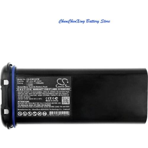 Cameron Sino 1800mAh Battery BP-224,BP-224H for Icom IC-IC-M2A, IC-IC-M31, IC-M21, IC-M32