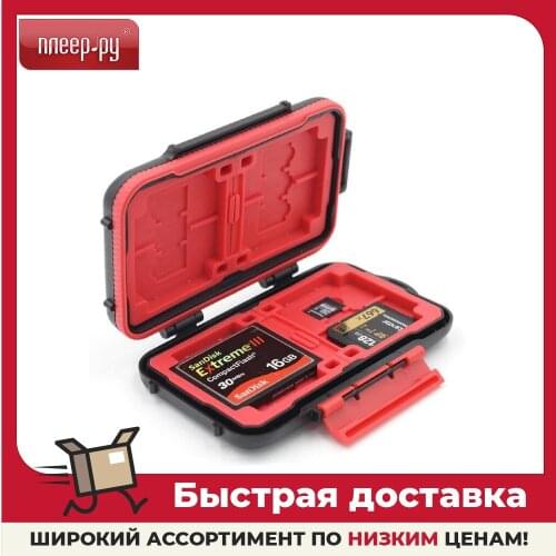 Кейсы для карт памяти Fujimi China At AliExpress