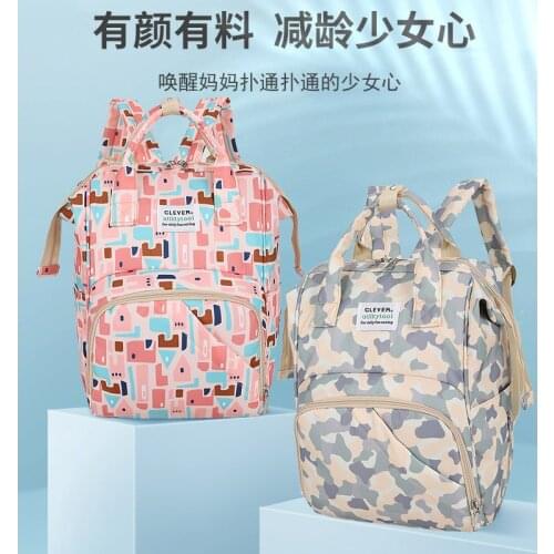 Large Capacity Mummy Diaper Bags Zipper Mother Travel Backpacks Maternity Handbags Pregnant Women Baby Nappy Nursing Diaper Bags