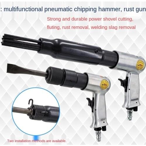 Air Shovel Powerful Impact Air Shovel Pneumatic Derusting Machine Air Hammer Air Shovel 150 190 250 Shovel Brake Pad