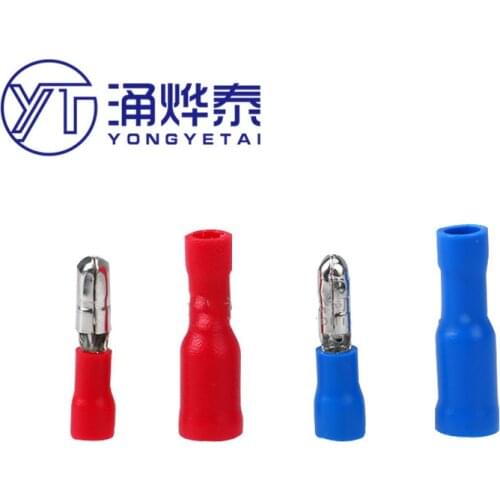 YYT 50PCS MRD1-156 2-156 FRD1-156 2-156 Cold-pressed terminal bullet head male and female wire butt joint