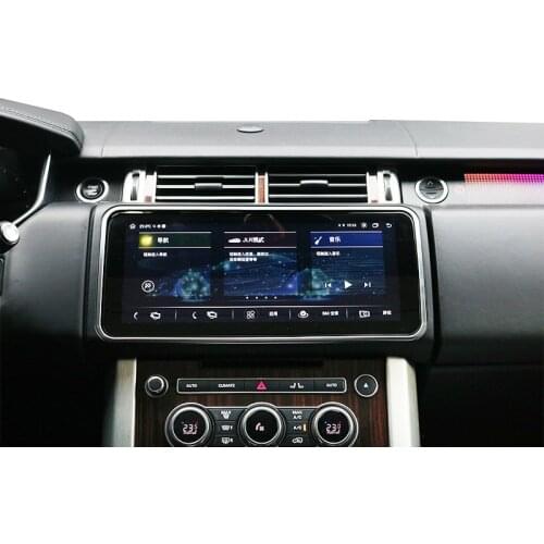 6+128G For Land Range Rover Sport Vogue Executive Edition Android Car Auto Radio Carplay Multimedia Player 12" Reversible Screen