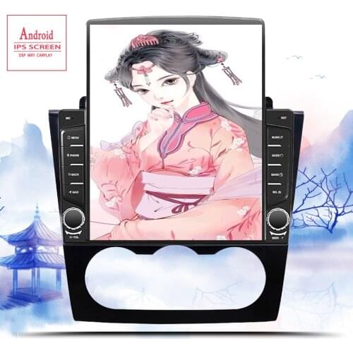 9.7 inch Android 10.0 touch screen car multimedia player For Nissan Teana ALTIMA 2008-2012 car radio gps navigation no 2 din dvd