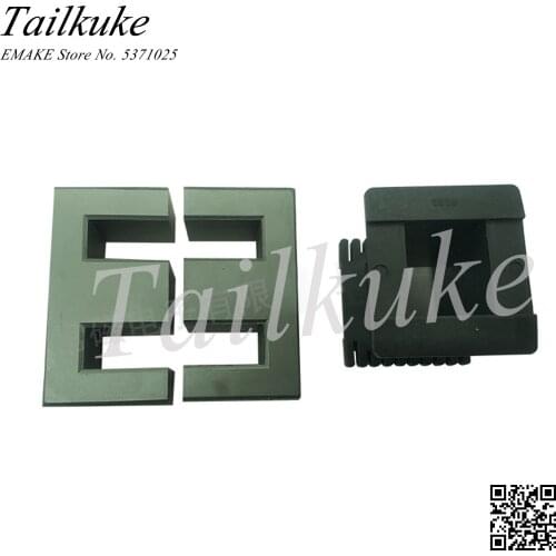 EE85A Manganese Zinc Ferrite Core Needle-free Plastic Skeleton Supporting Power Core High Frequency Transformer Core