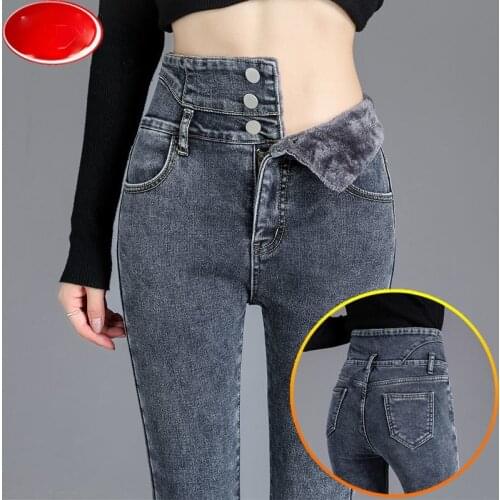 Fafallduo Women's Skinny Jeans