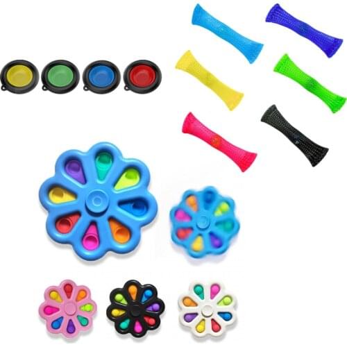 Decompression Fidget Roller Finger Toy Pressing Simple Gamepad Bubble Braid Marbles Pinching Keychain Stress Relief Board Toys