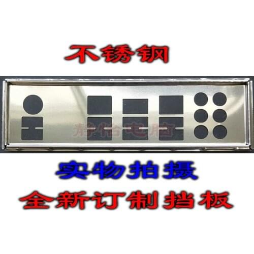 IO I/O Shield Back Plate BackPlate BackPlates Blende Bracket For ASUS P6T PRO/BA5190/BP