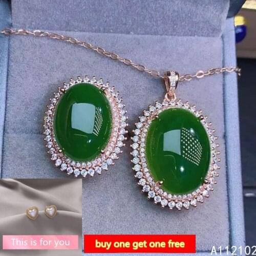 KJJEAXCMY fine Jewelry 925 sterling silver inlaid natural Jasper new girl popular pendant ring set support test hot selling