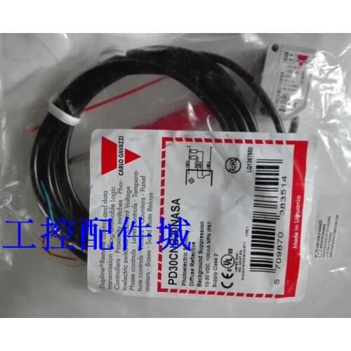 New Original Photoelectric Switch Sensor PD30CNB20NASA