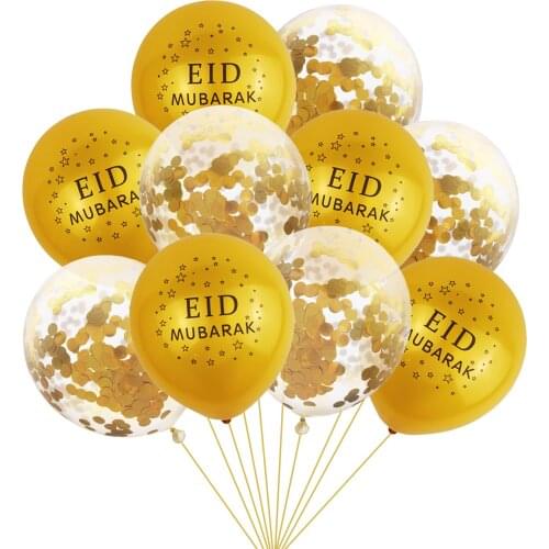 10PCS Eid Mubarak Balloons Ramadan Decoration Gold Silver EID Balloon for Muslim Islamic Festival Party Supplies DIY Decor