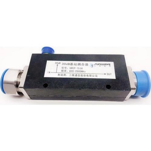 300W 30dB High Power based station RF Directional Coupler 800-2500mhz with 7/16 Din connector