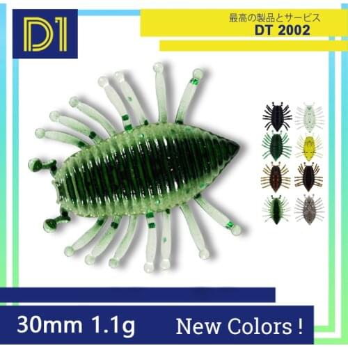 D1 Winter Fishing Larva Worm Soft Lure Floating Silicone Baits 2020 Game Bait 30mm/1.1g Artificial Swimbait Bass trout perch