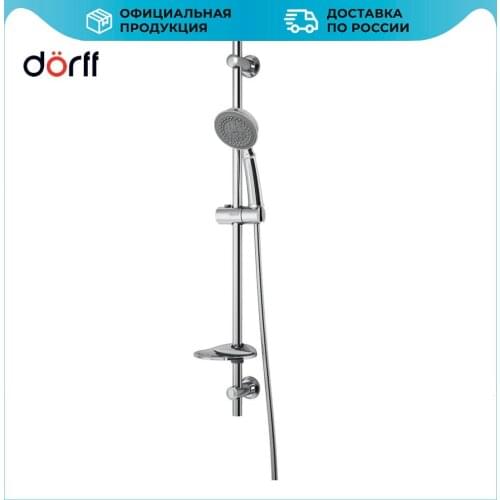 Насадки для душа Dorff China At AliExpress