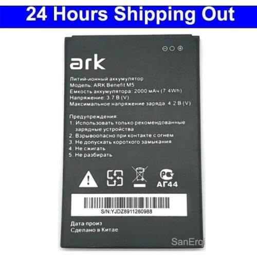 10pcs Battery For ARK benefit m5 Battery for ARK Benefit m5 M 5 plus Li-ion battery New Replacement SanErqi