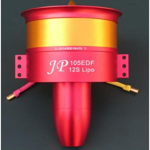 EDF metal 105mm ducted fan with brushless motor 12S thrust up to 7.5KG