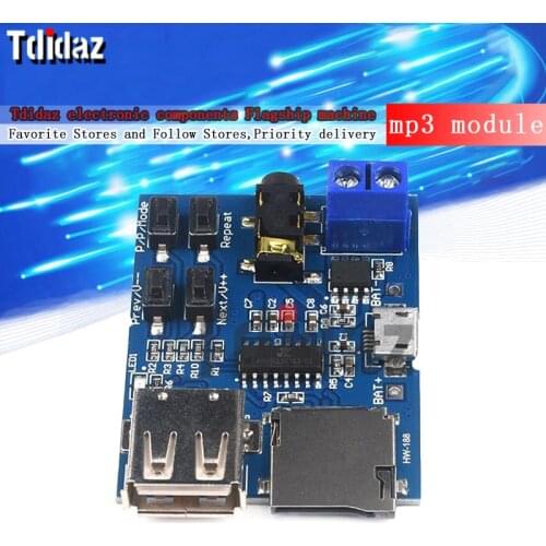 Mp3 lossless decoder board comes with power amplifier mp3 module mp3 decoder TF card U disk decoder player
