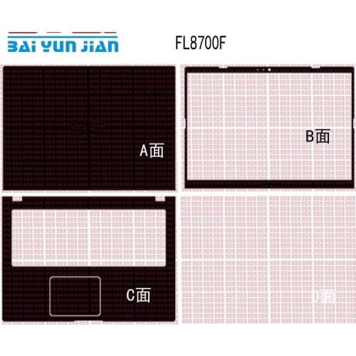 Laptop Sticker Skin Decal Carbon fiber Leather Cover Protector for ASUS FL8700F 15.6"