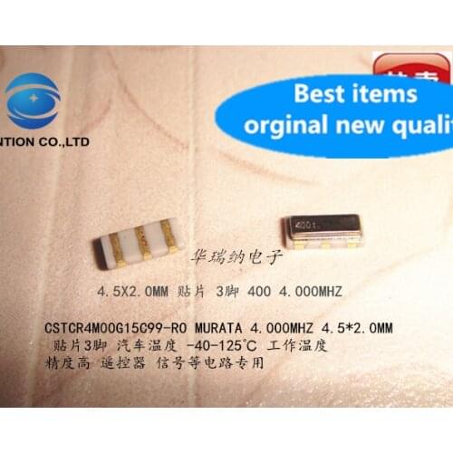 10pcs 100% orginal new Passive crystal oscillator -40-125℃ Automotive grade industrial grade 4M 4MHZ 4.000MHZ SMD 3 feet 4520
