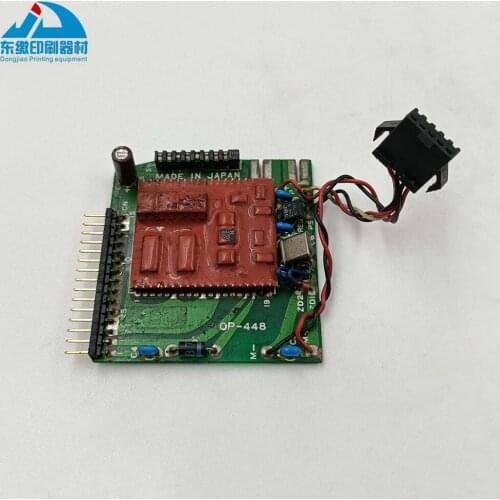 Akiyama Printing Machinery Ink Key Board Second Hand, Akiyama Printing Machinery Spare Parts