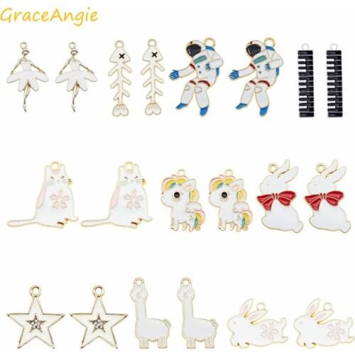 GraceAngie 10Pc Animals Charms for bracelet Enamel Star Dancer Horse Fish Bone Rabbit alloy Pendants necklace earring keychain