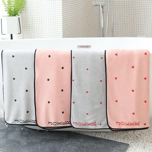 RUBYLOVE 70-140cm Microfiber Absorbent Bath Towel Soft Shower Towel Soft Quick-drying Washcloth