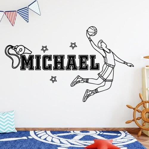 Fun basketball Home Decoration Accessories For Kids Rooms Diy Home Decoration Vinyl Decals