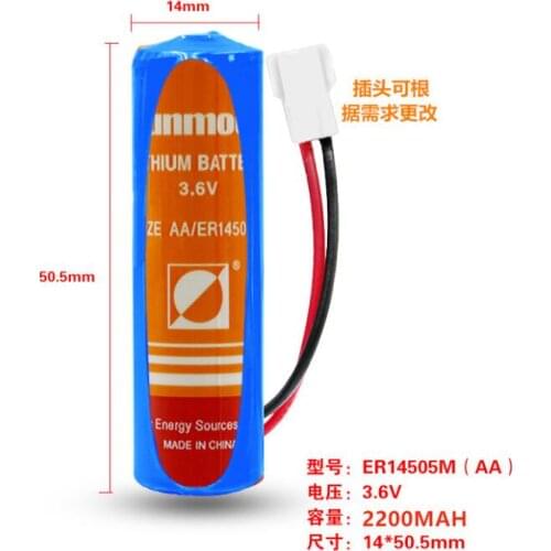 10PCS ER14505M smart water meter battery 3.6V lithium sub-battery power type with plug