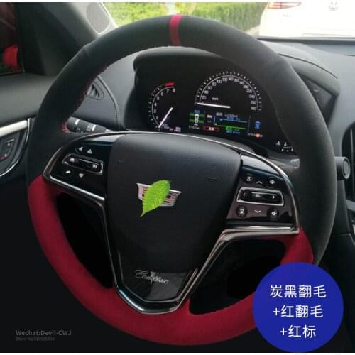Black Steering Wheel Cover For Cadillac CT4 CT5 CT6 XT4 XT5 XT6 ATS-L XTS CTS EXT SRX XLR Red Suede Leather Interior Car Parts