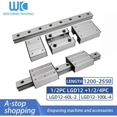 1/2PC Double Axle Core Roller Linear Guide LGD6/8 Axle Type Linear Guide with 4/6 Wheel the Length is 1200-2550mm