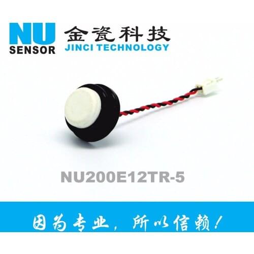 Supply high precision ultrasonic sensor NU200E12TR-5 ultrasonic ranging sensor