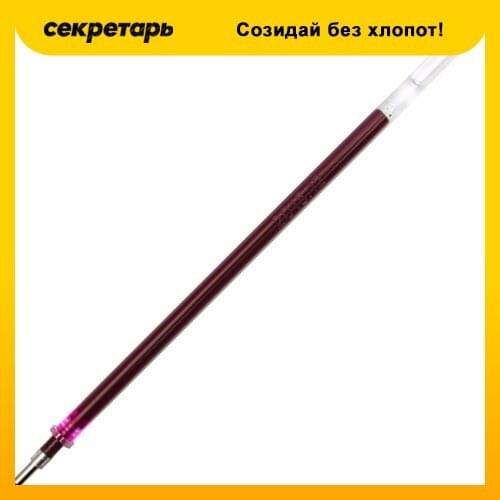 DOLCE COSTO Pen Rods
