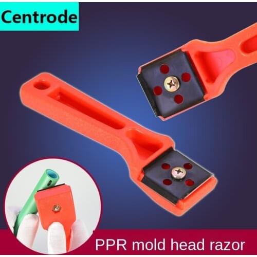 PPR water pipe scraper PE plastic pipe butt welder butt machine hot melt die head welder cleaner accessories