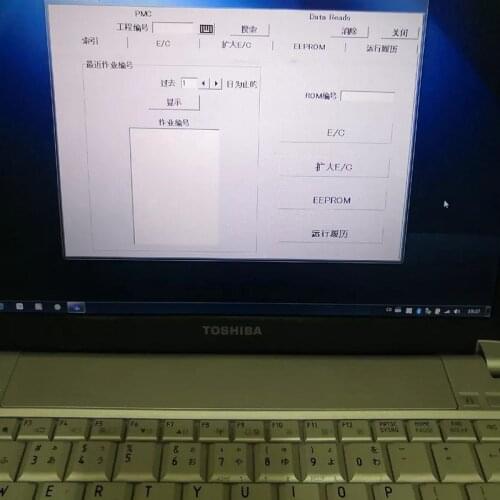 1pce Fujitec Elevator PMC 2.0 Test Tool unlimit time