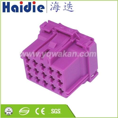 Free shipping 2sets 15pin tyco plastic housing plug 15p wire harness cable connector 8-968973-1