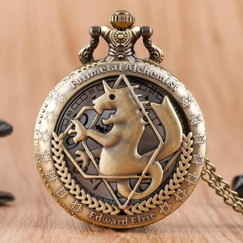 Cool Hollow Bronze Fullmetal Alchemist Copper Quartz Pocket Watch with Necklace Chain for Children Boys
