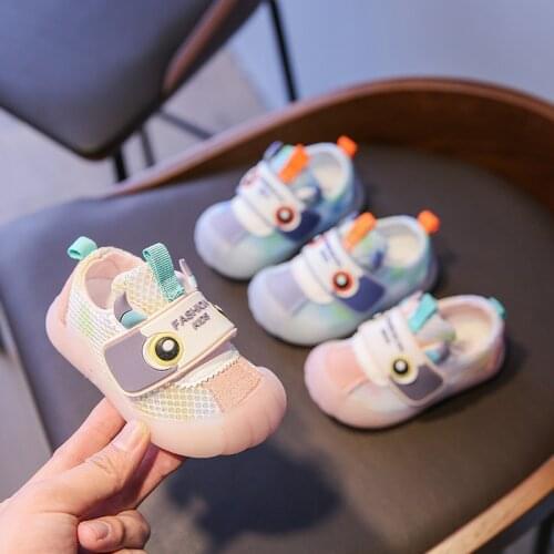 Cute baby toddler shoes with jelly sole baby cartoon gradient soft bottom breathable mesh shoes