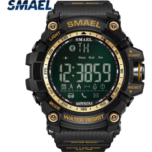Fashion Casual mens Wristwatches Smael Brand Golden Style Multifunction Sport Watches Men 50m Waterproor Clock 1617B male watch