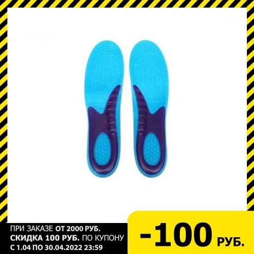 Практика здоровья Women's Shoes