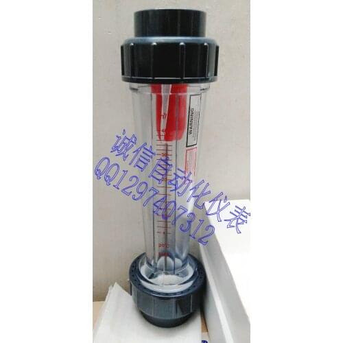 The liquid water flowmeter 10~40m3/h socket 75MM LZS-65 diameter plastic pipe