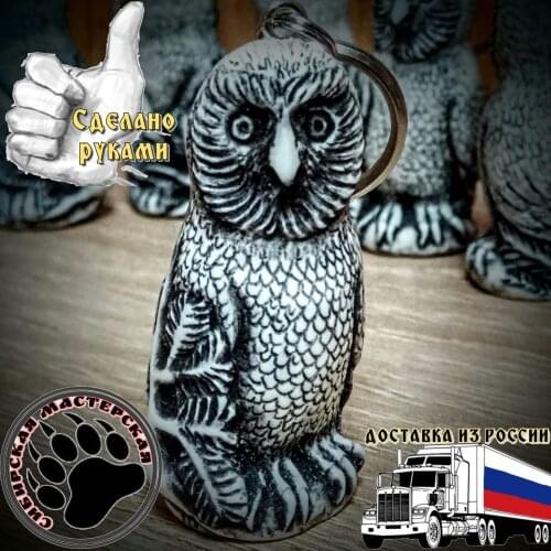 Брелки #ШУРИКМАСТЕР China At AliExpress