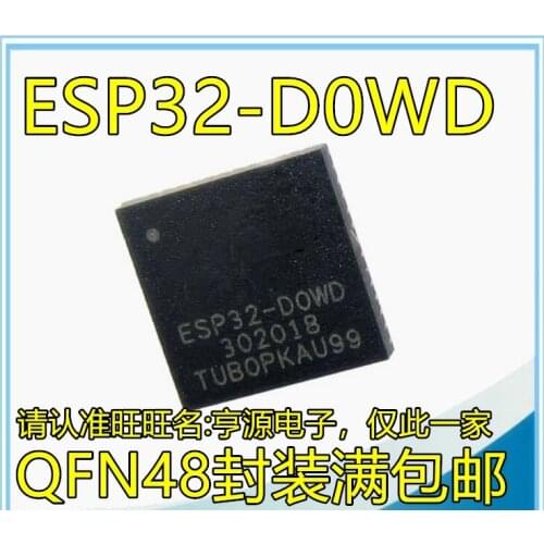 5PCS ESP32 ESP32-D0WD ESP32-DOWD