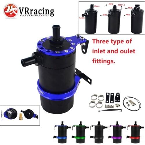 VR - PQY Baffled Aluminum Oil Catch Can Resevoir Tank Kit Oil tank VR-TK25/26/27