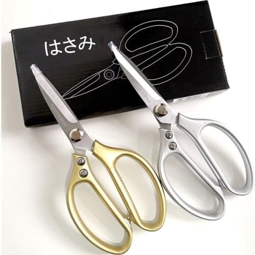 SHUOJI Multifunctional Kitchen Scissors 3Cr13 Stainless Steel Electrician Shears Scissors Aluminum Alloy Handle Kitchen Tools