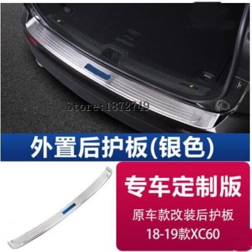 Rear Bumper Trim For Volvo XC60 2018 2019 Exterior inner Trunk Protector Scuff Sill Plate Cover Stainless Steel