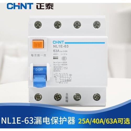 CHINT Air Leakage Protector Earth Leakage Residual Current Circuit Breaker NL1E-63 3P+N 63A ELCB RCCB MCB